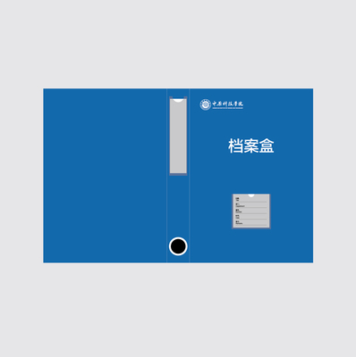 B1办公系统 智能化办公用品管理的革新之道